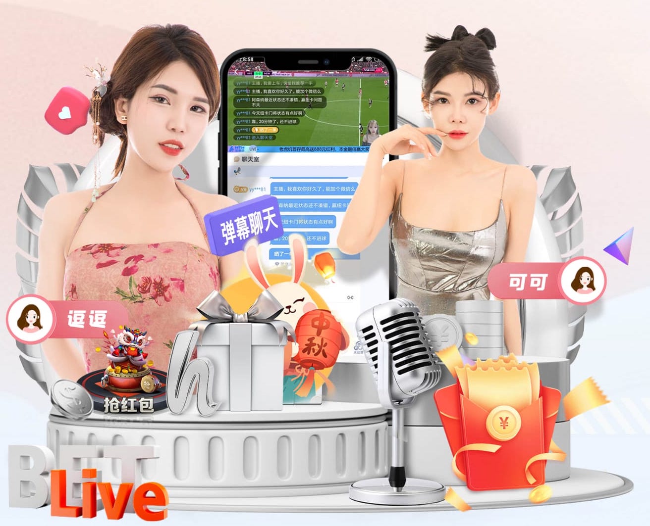 k8一触即发人生赢家 2026物流科技资讯：AI运用加速落地，路径优化、仓储分拣与车队调度平台进入选型