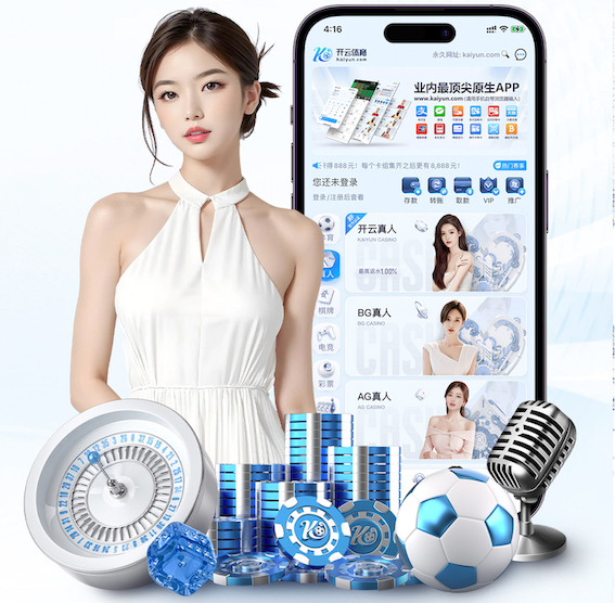 K8·凯发中国一触即发-凯发剧情 传媒影视拍摄场地声学改造方案指南：吸音与隔音施工流程、验收要点及预算区间