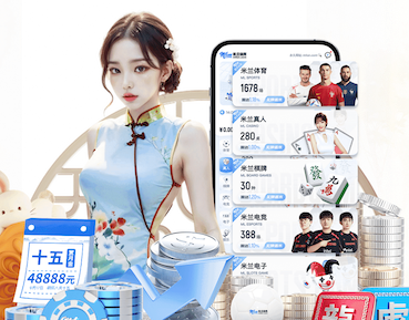 k8天生赢家一触即发最新章节 传媒动态|2026音频播客市场趋势解读:内容赛道、变现模式与平台流量新规则